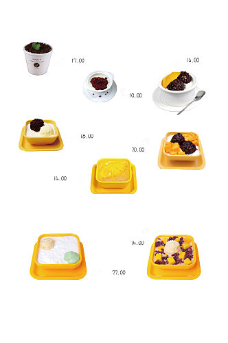 奶茶店甜品食物美食商品免抠PNG