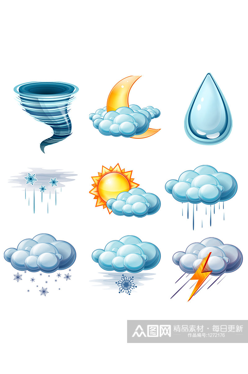 手绘插画卡通天气预报气象类质感免抠素材
