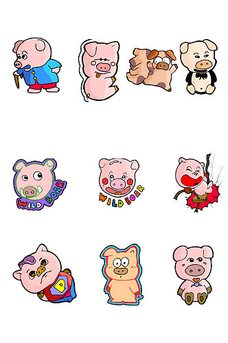 手绘插画卡通可爱小猪动物免抠