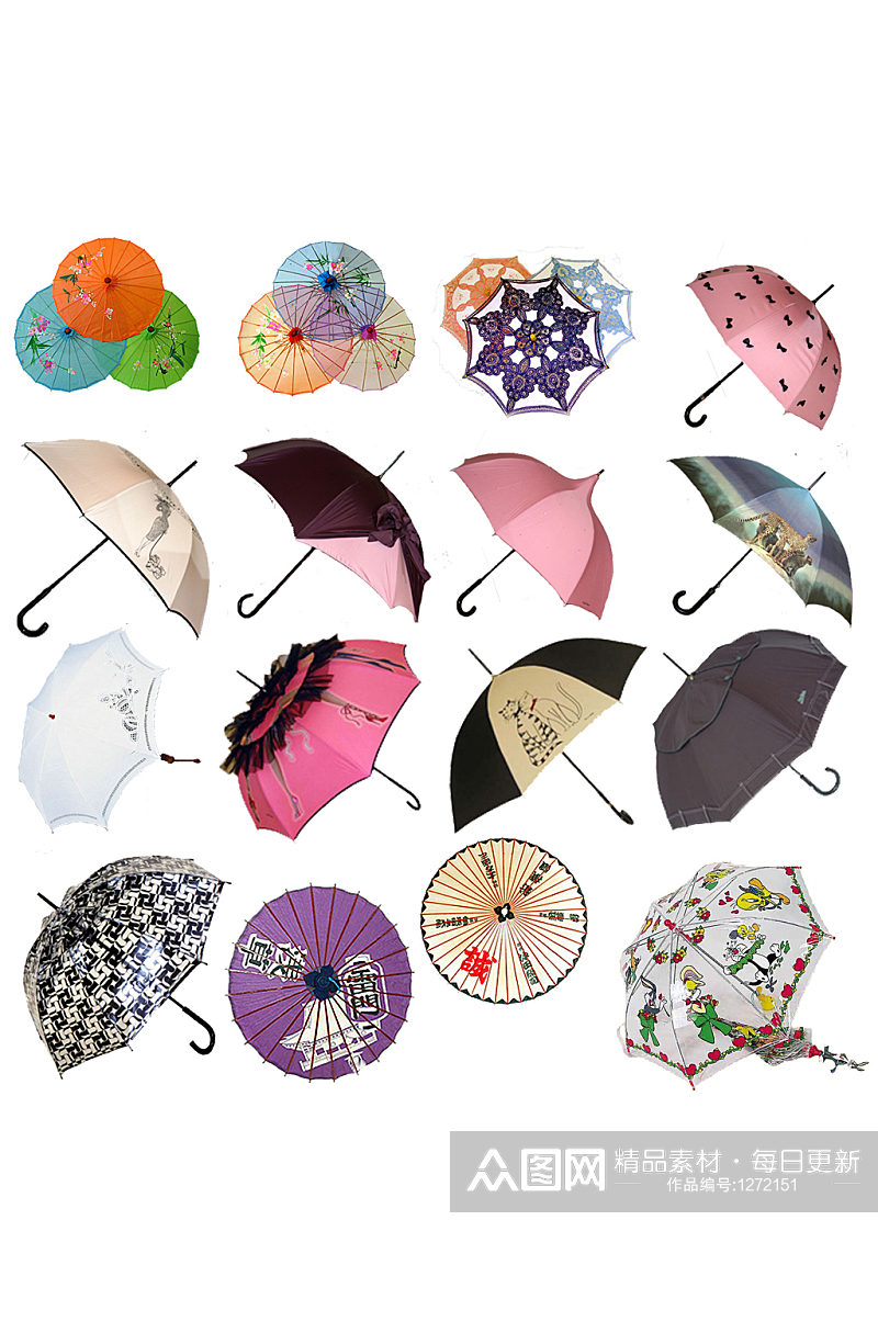 手绘插画多款雨伞装饰素材免抠素材