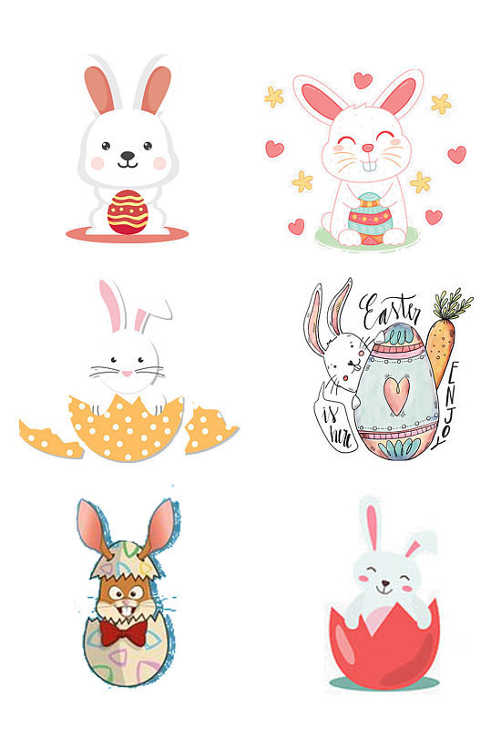 手绘插画卡通彩色立体复活节兔子装饰免抠