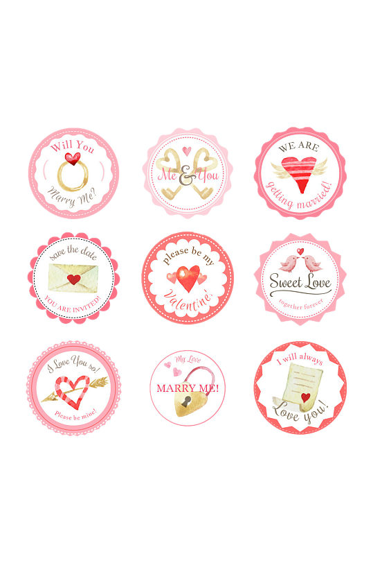 手绘插画卡通可爱爱的徽章标签免抠