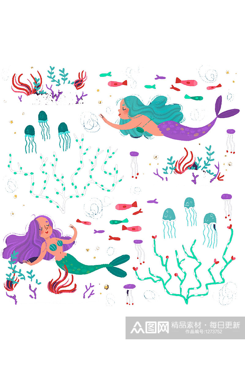 手绘插画海底美人鱼珊瑚装饰免抠素材