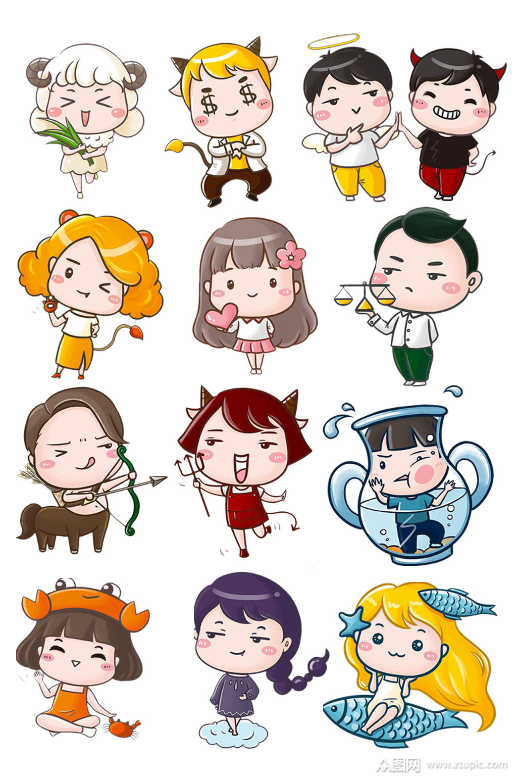 手绘插画十二星座可爱卡通形象 星座元素素材