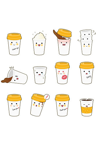 手绘插画咖啡杯饮品表情食物素材免抠元素