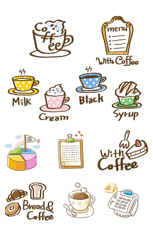 手绘插画咖啡杯饮品甜点食物素材免抠元素