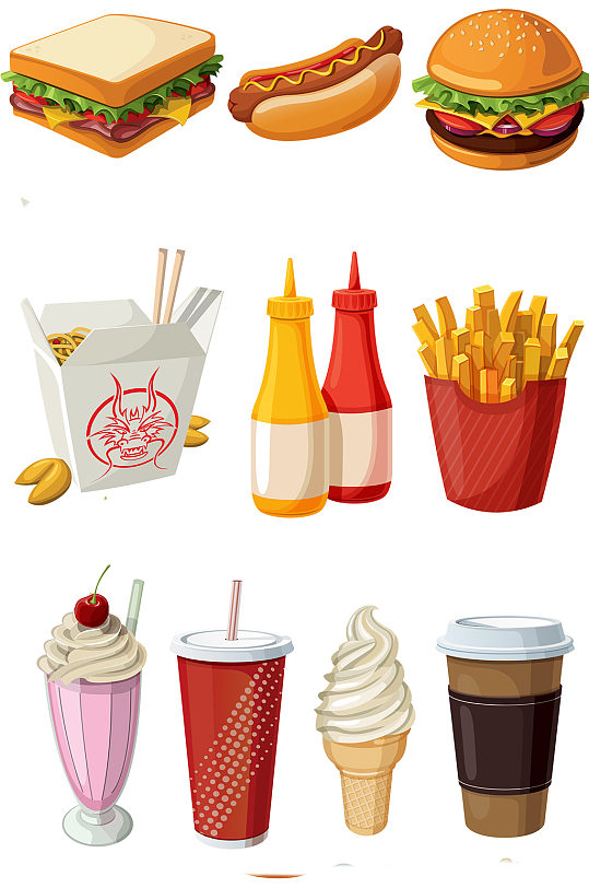 手绘插画卡通快餐饮料甜点食物素材免抠元素