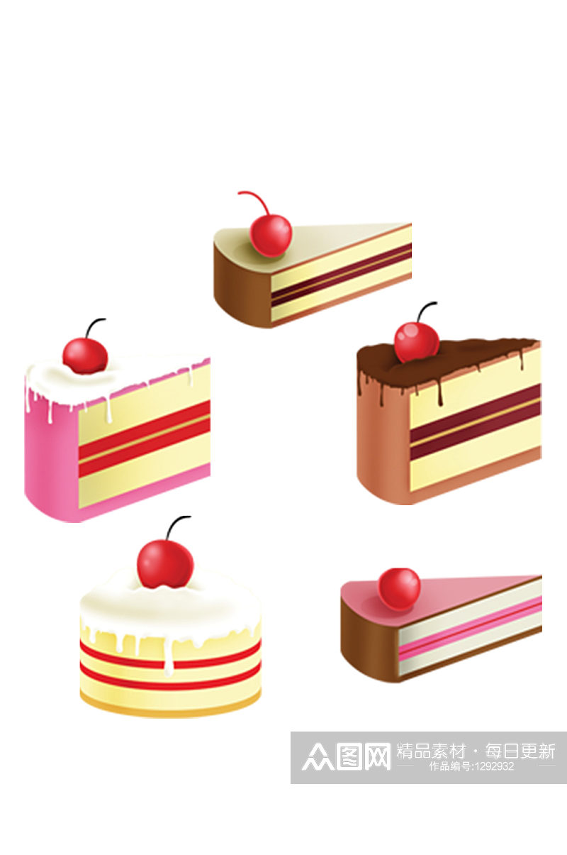 手绘插画卡通奶油蛋糕甜点食物素材免抠元素素材