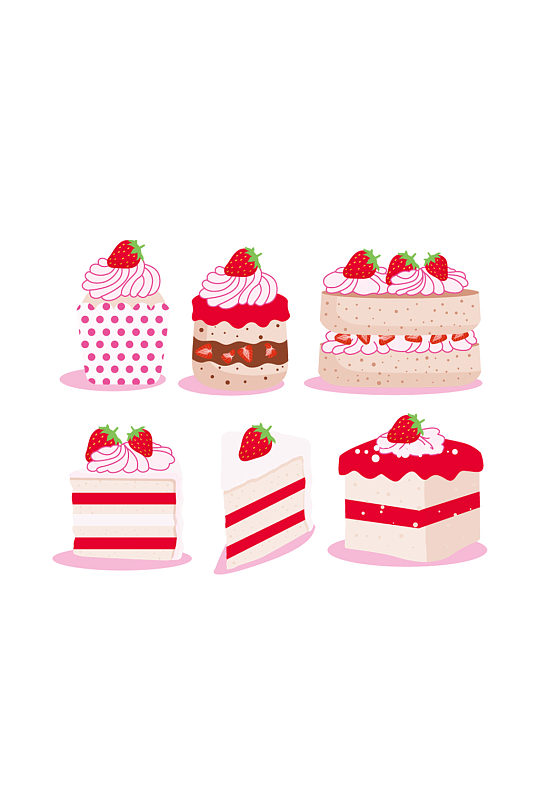 手绘插画卡通奶油蛋糕甜点食物素材免抠元素