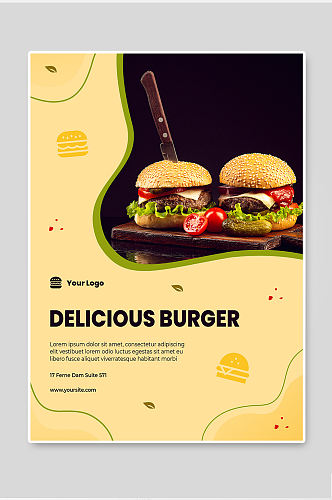 简约大气高级清新美式速食餐厅海报