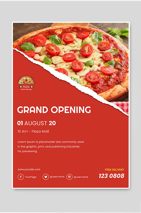 简约大气清新披萨餐厅美式披萨美食海报