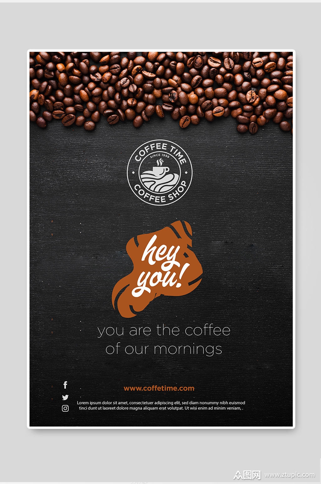 简约大气高级清新咖啡馆宣传海报模板下载-编号1298790-众图网