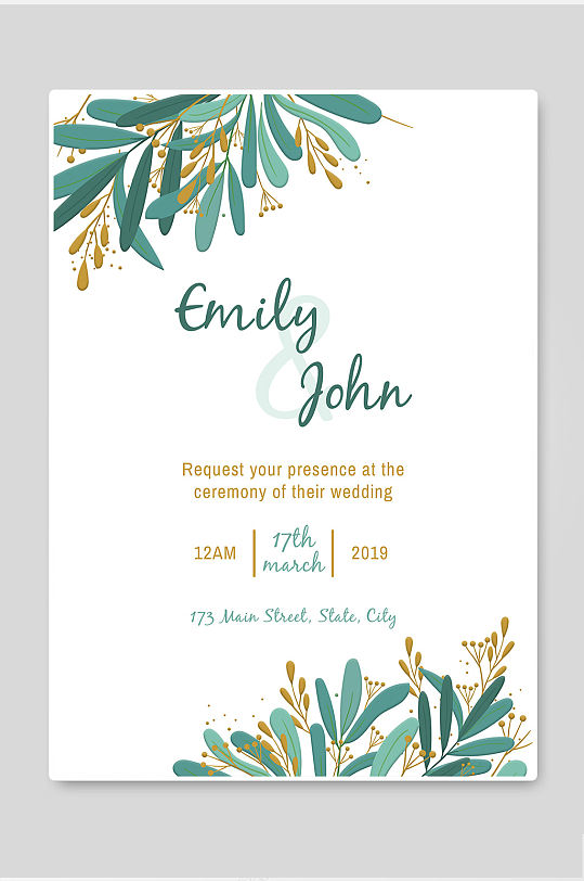 简约大气高级小清新婚礼邀请卡