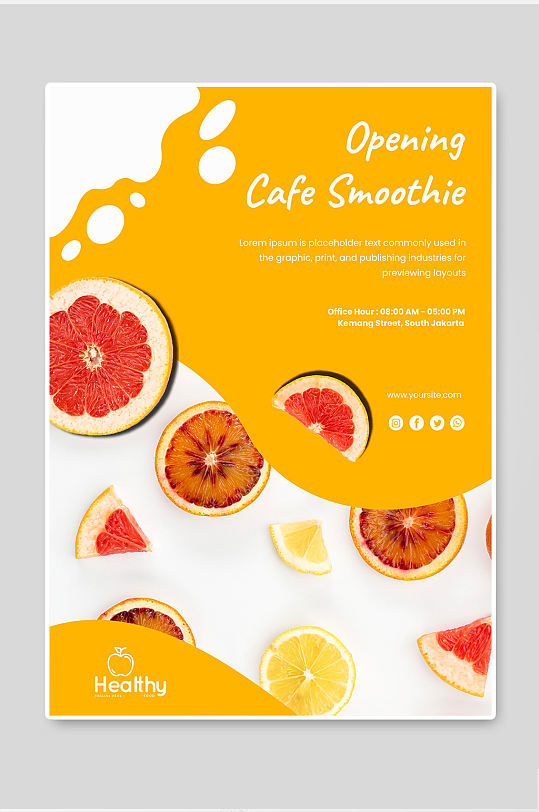 简约大气高级清新健康水果冰沙海报