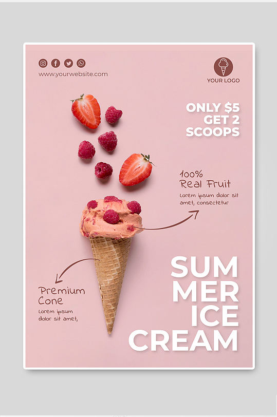 简约大气高级清新草莓冰淇淋甜品海报