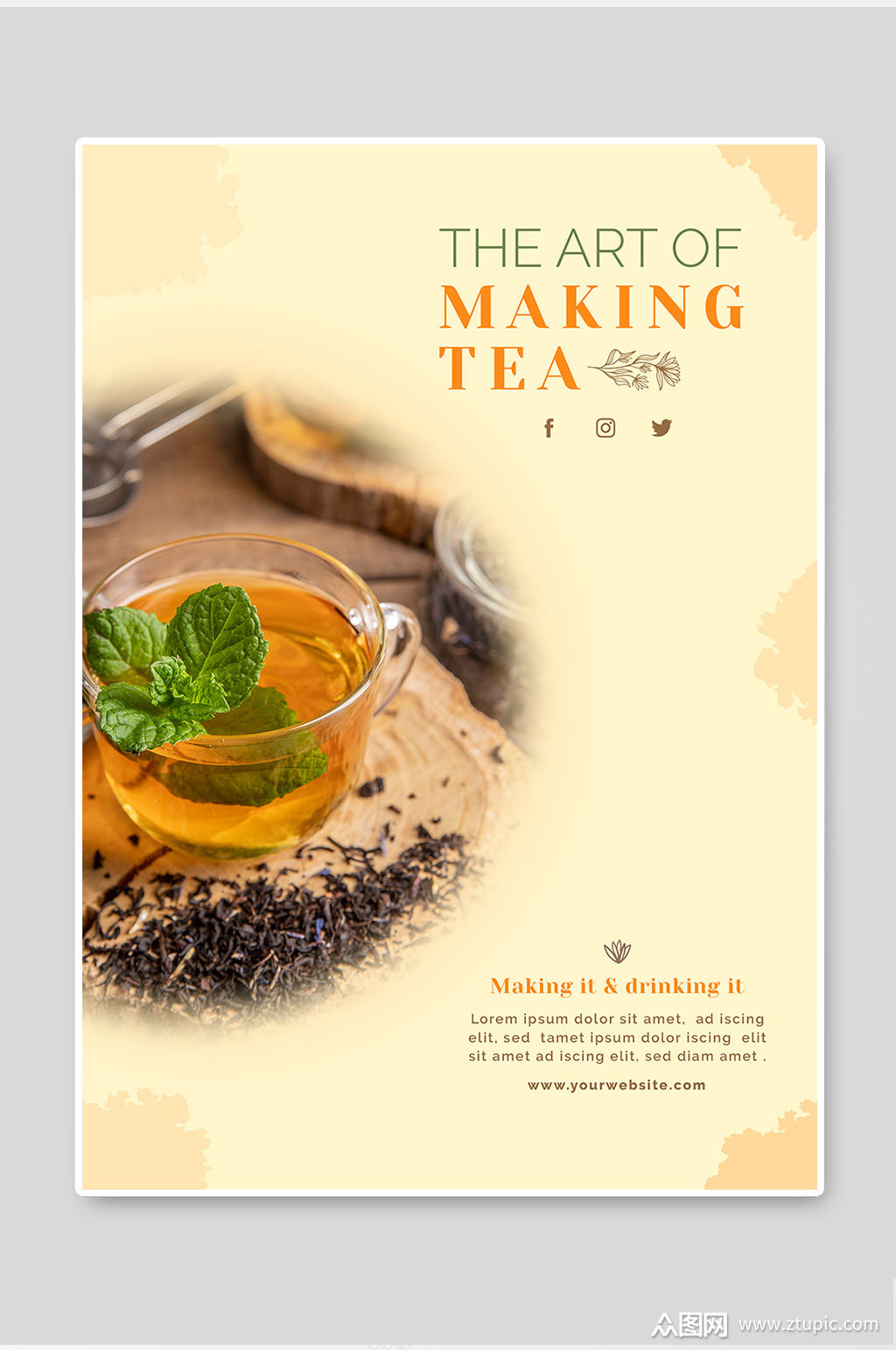 简约大气高级清新茶馆宣传单海报模板下载-编号1300311-众图网