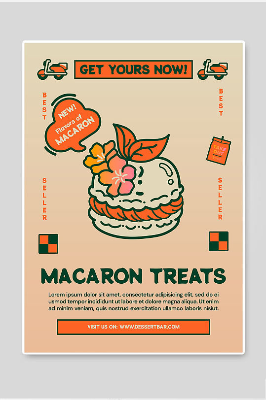 甜点海报插画图片-甜点海报插画素材下载-众图网