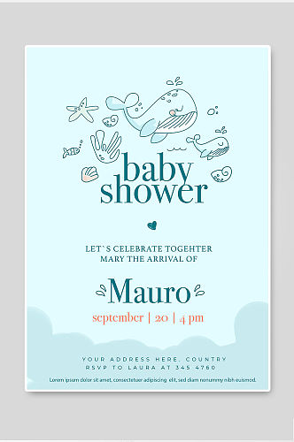 简约大气高级清新婴儿淋浴庆祝海报