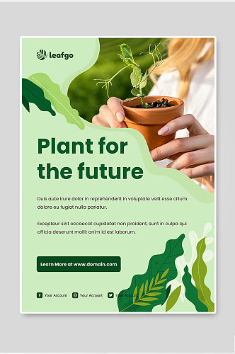 简约大气清新绿色自然盆栽农业健康宣传海报