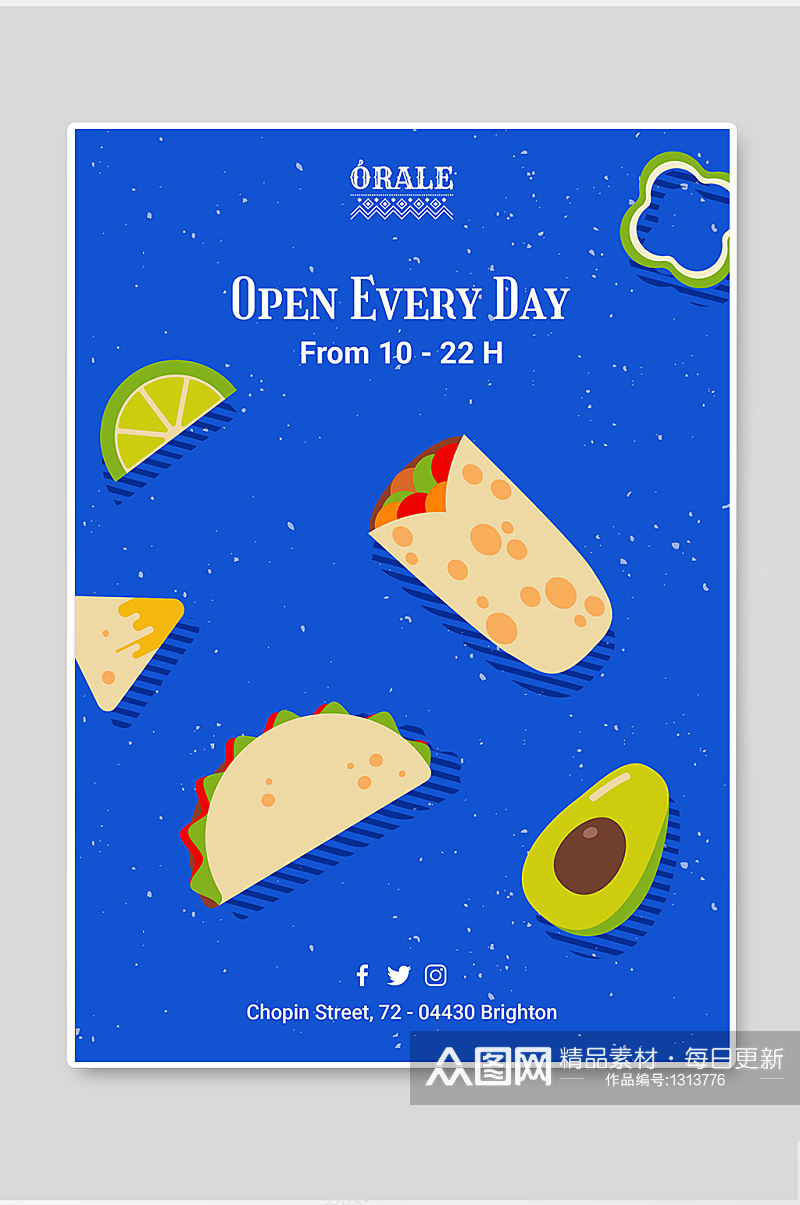 简约大气高级清新墨西哥美食海报素材