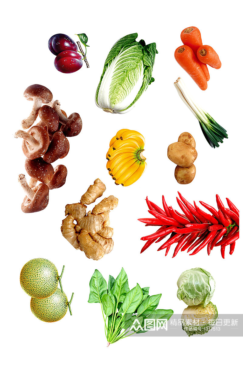 水果新鲜的健康有机多款果蔬元素免抠素材