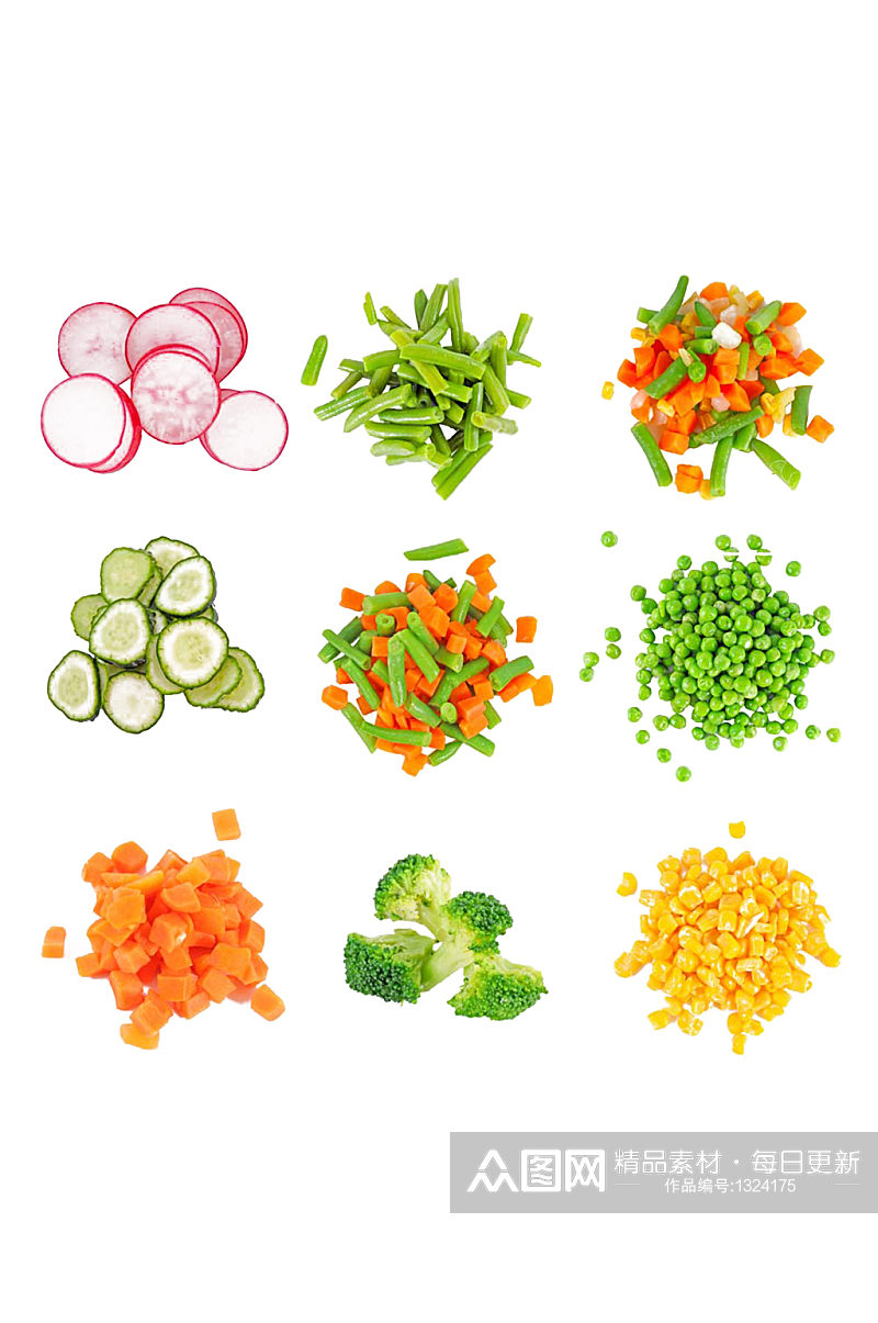 切好的蔬菜胡萝卜洋葱西蓝花免抠元素素材