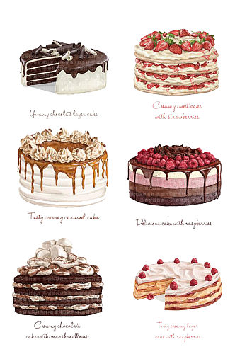 手绘插画卡通蛋糕奶油甜点食物素材免抠元素