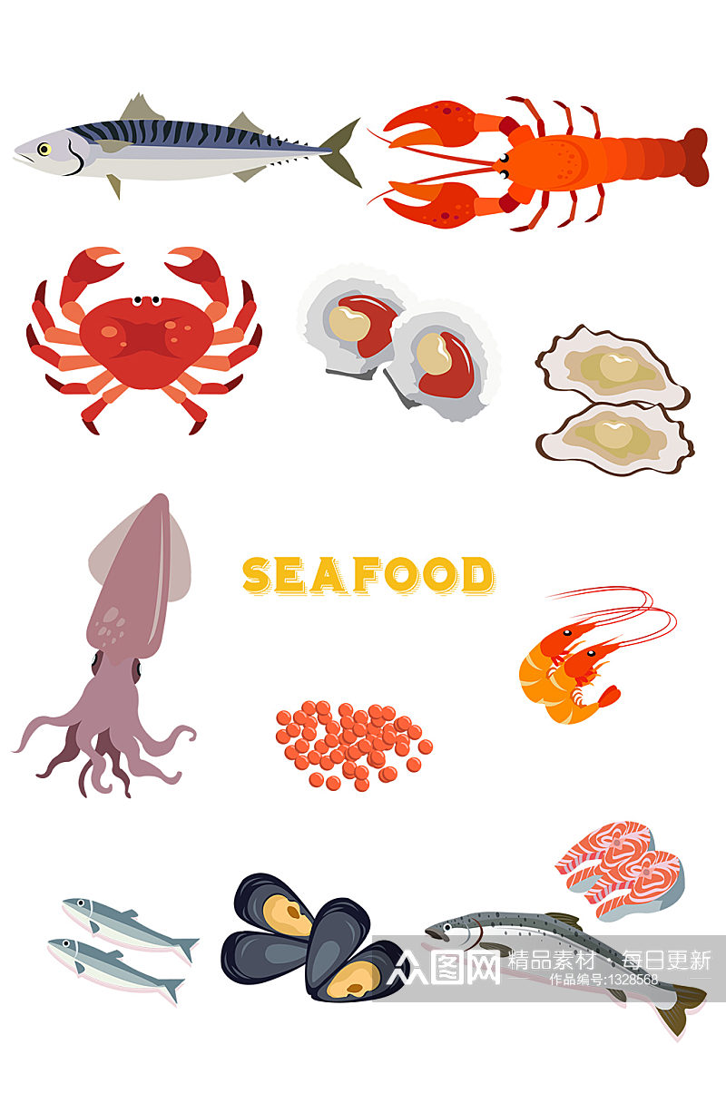 手绘插画卡通特色海鲜食物小鱼免抠元素素材