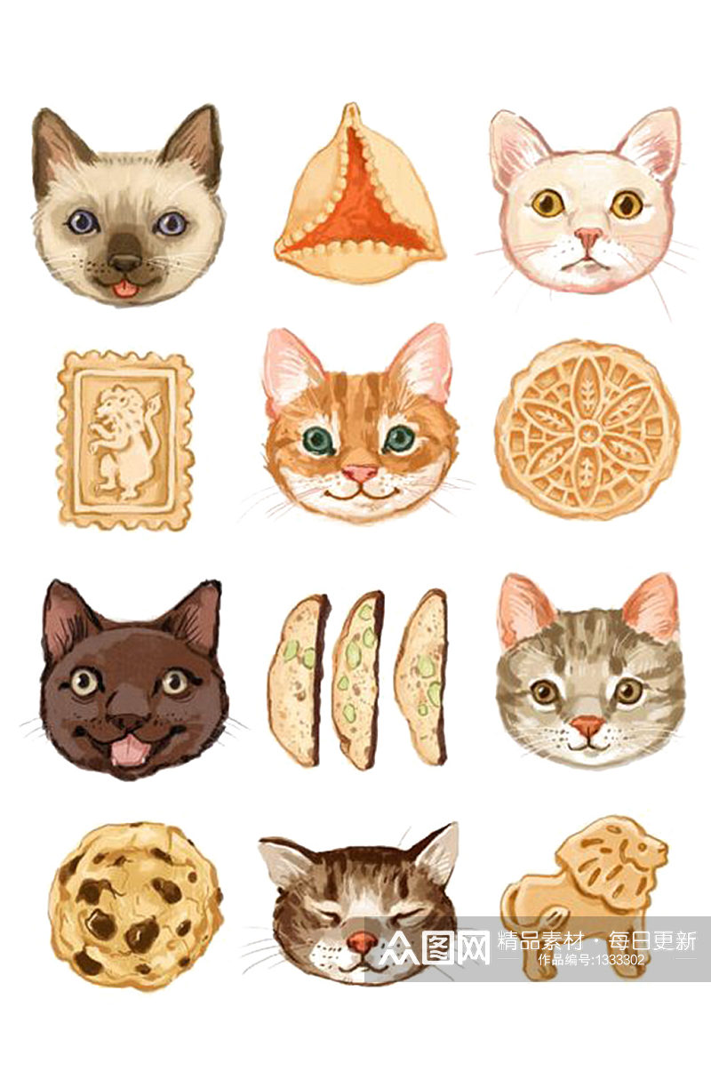 手绘插画卡通动物猫咪甜点食物素材免抠元素素材
