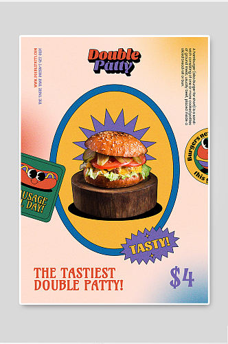 简约大气高级清新汉堡海报美味宣传招贴海报