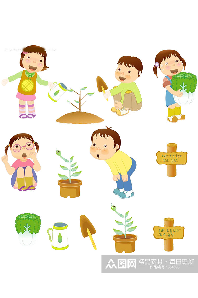 手绘植树节孩子植树图免抠元素素材
