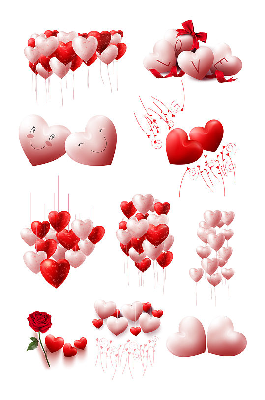 情人节爱心气球矢量图形免抠元素