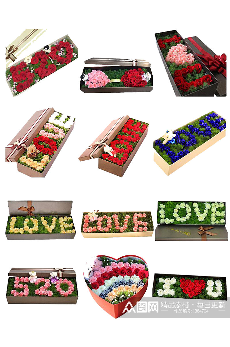 多款玫瑰花情人节鲜花盒装免抠元素素材