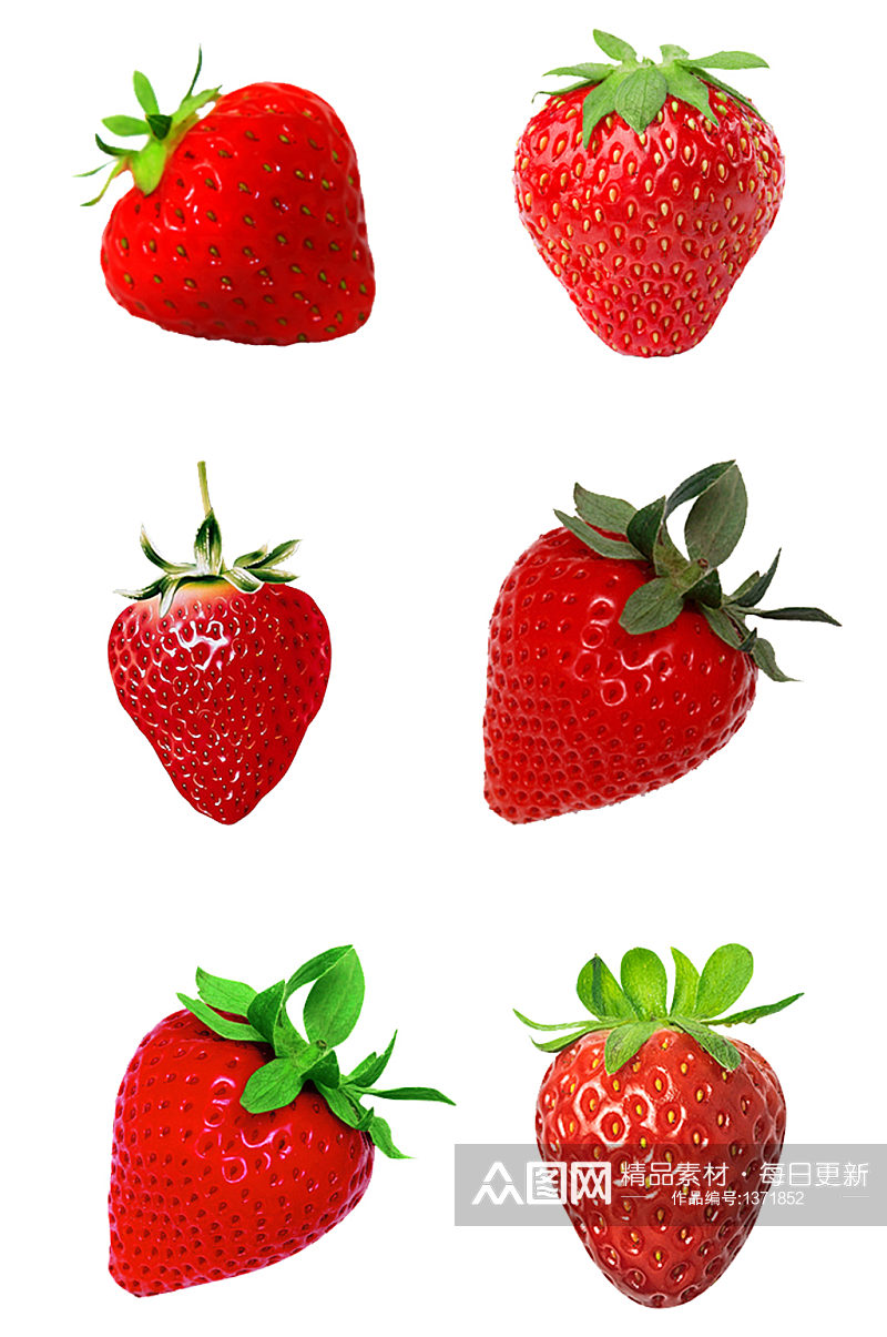 多样式的草莓水果新鲜免抠元素素材