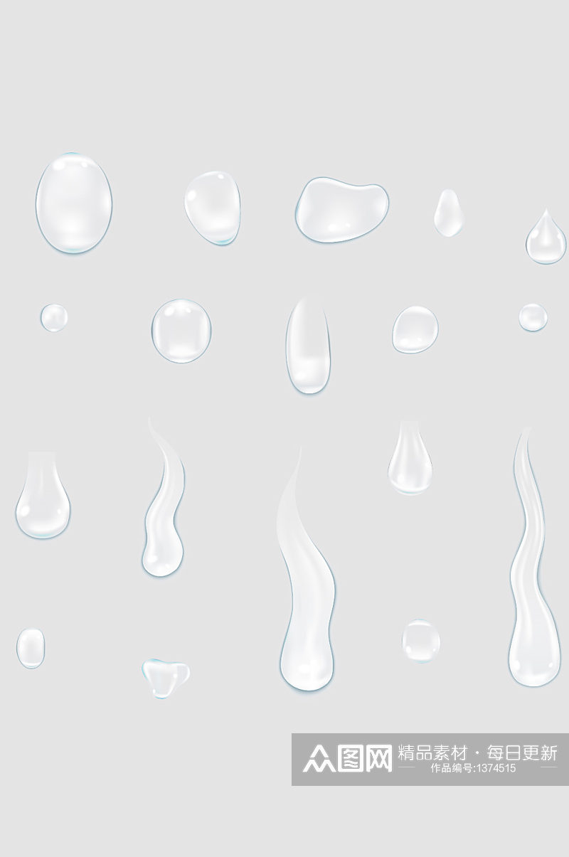 水滴水珠雨滴雨水免抠元素素材