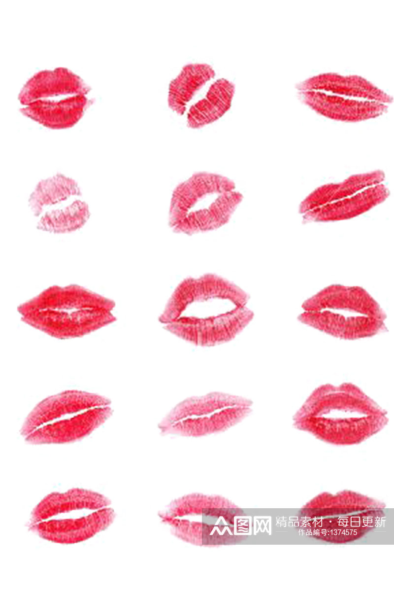 手绘插画女生水彩唇印口红印装饰免抠元素素材