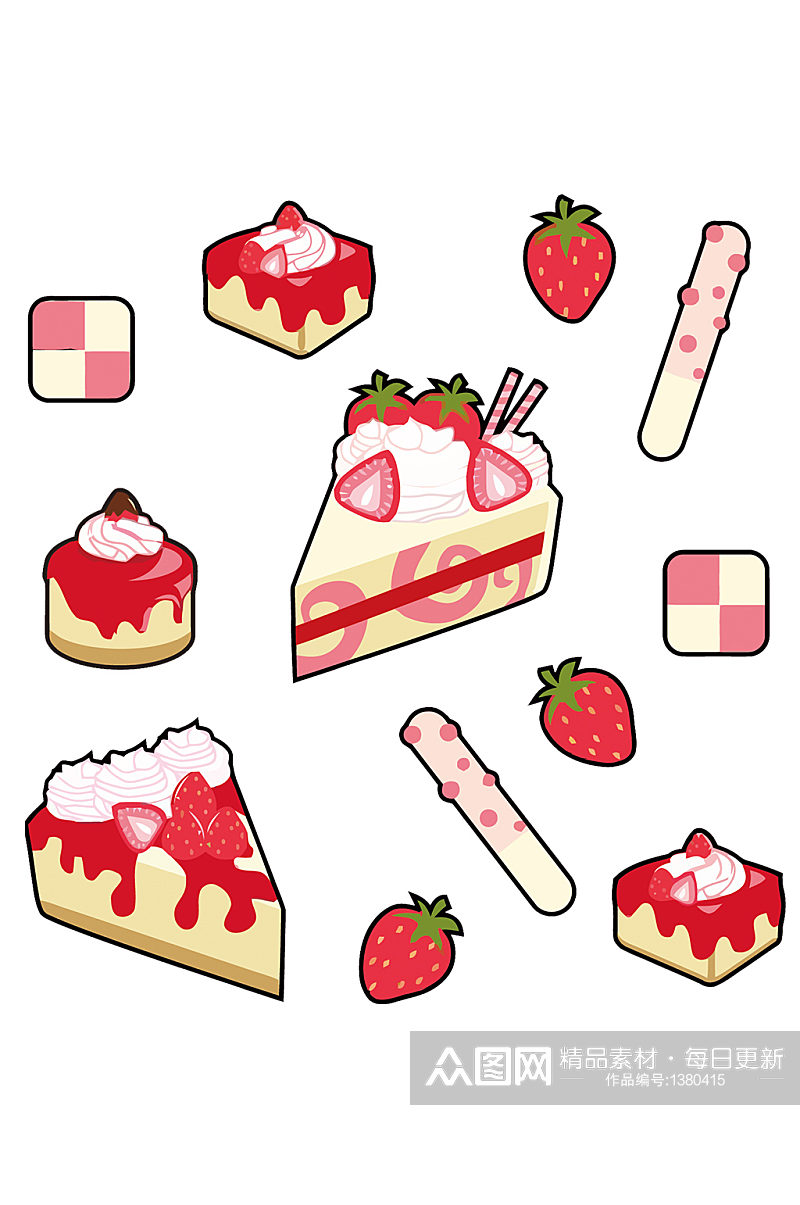手绘卡通甜点草莓蛋糕免抠元素素材