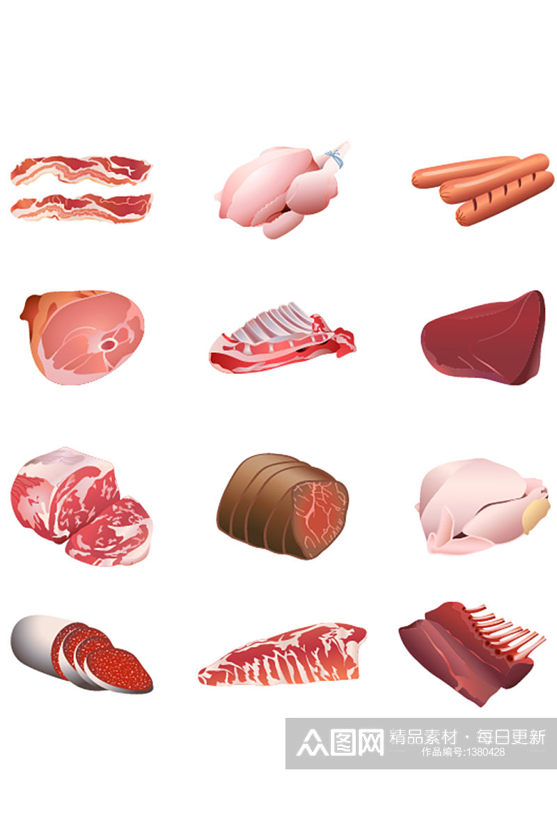 新鲜的肉类手绘矢量素材免抠元素素材