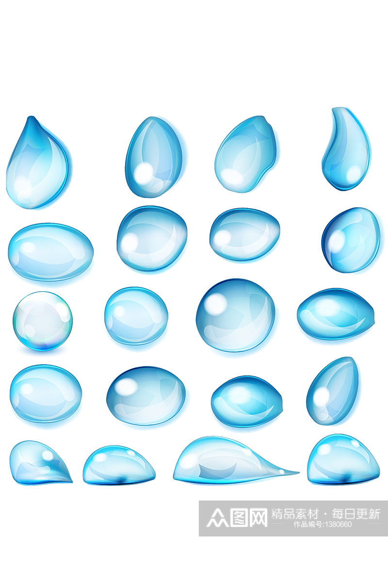 卡通蓝色水珠水滴装饰免抠元素素材