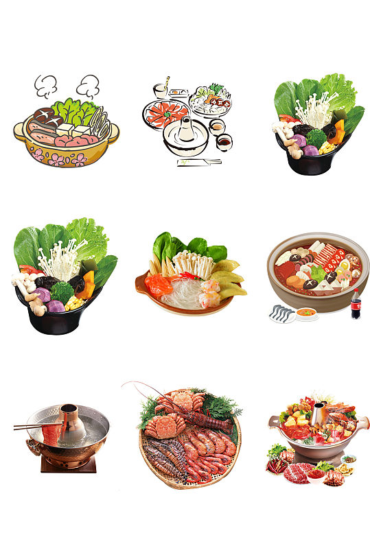 手绘火锅食材美食午晚餐免抠元素