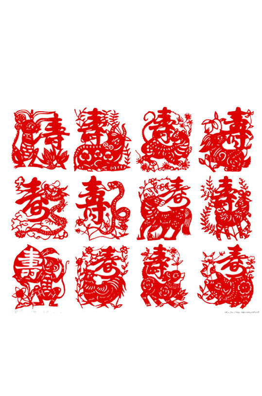 中国剪纸艺术中国风免抠元素