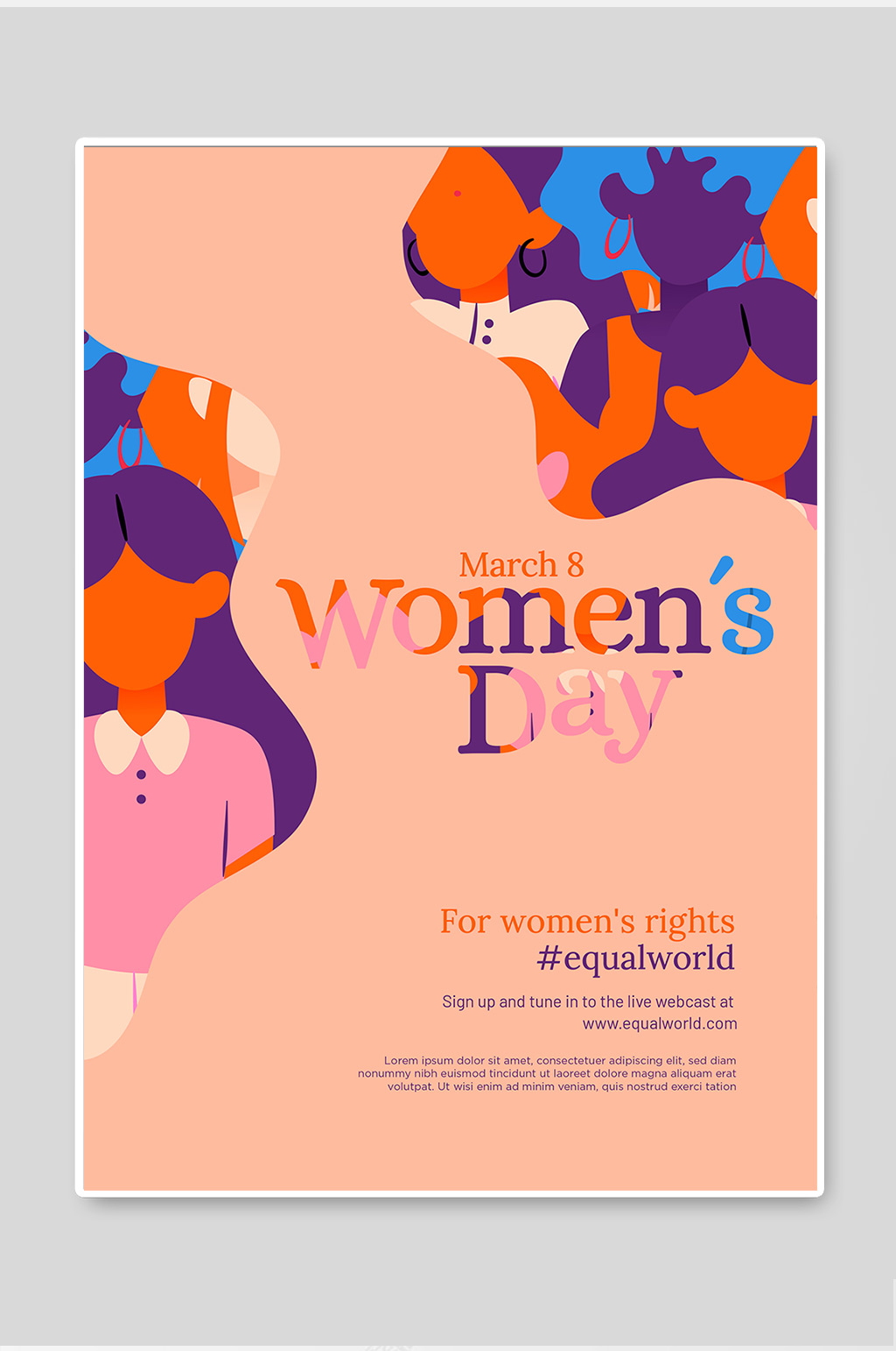 简约大气高级清新妇女节抽象个性海报素材