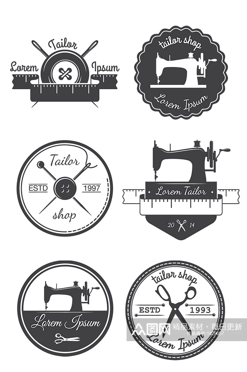 缝纫机矢量标签裁缝店手工免抠元素素材