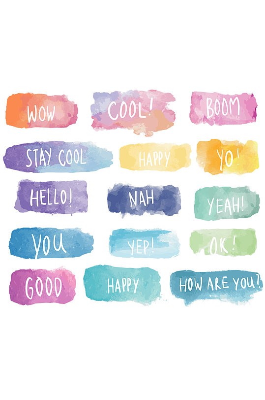 水彩涂鸦对话气泡免抠元素