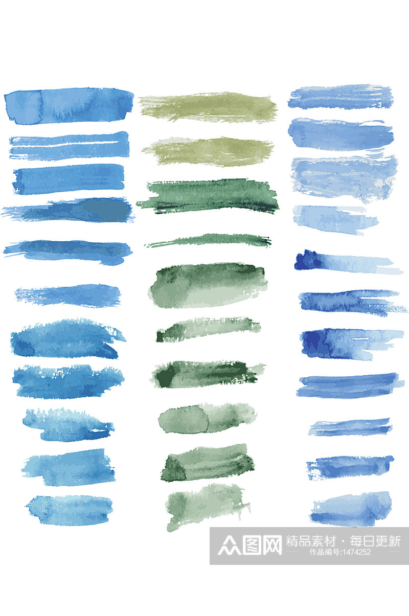 蓝绿色水彩涂鸦笔刷免抠元素素材