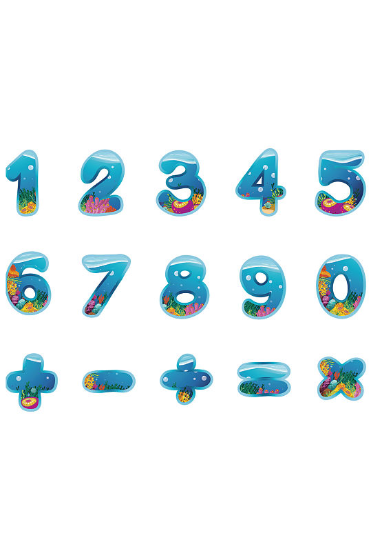 矢量图卡通创意蓝色数字免抠元素