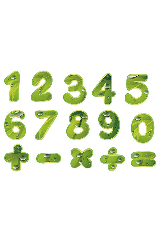 矢量图创意绿色数字合集免抠元素