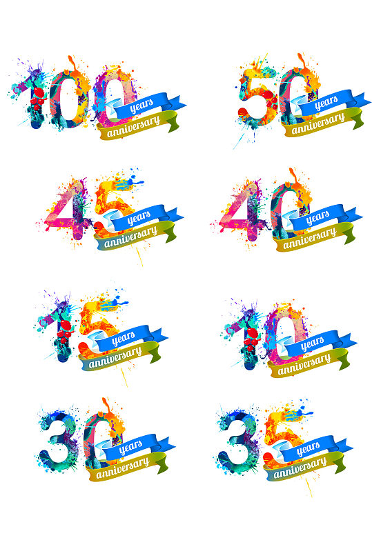 周年色数字彩喷溅矢量素材免抠元素