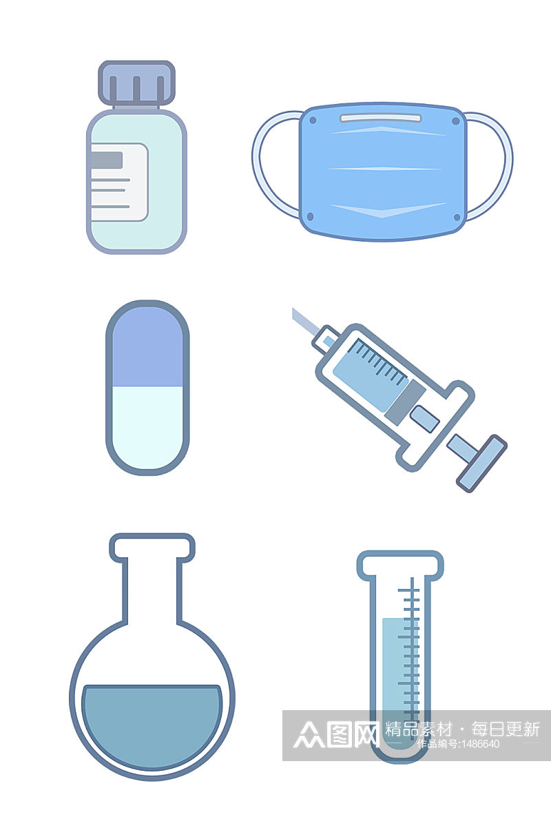 手绘口罩药瓶胶囊针管烧瓶试管免抠元素素材