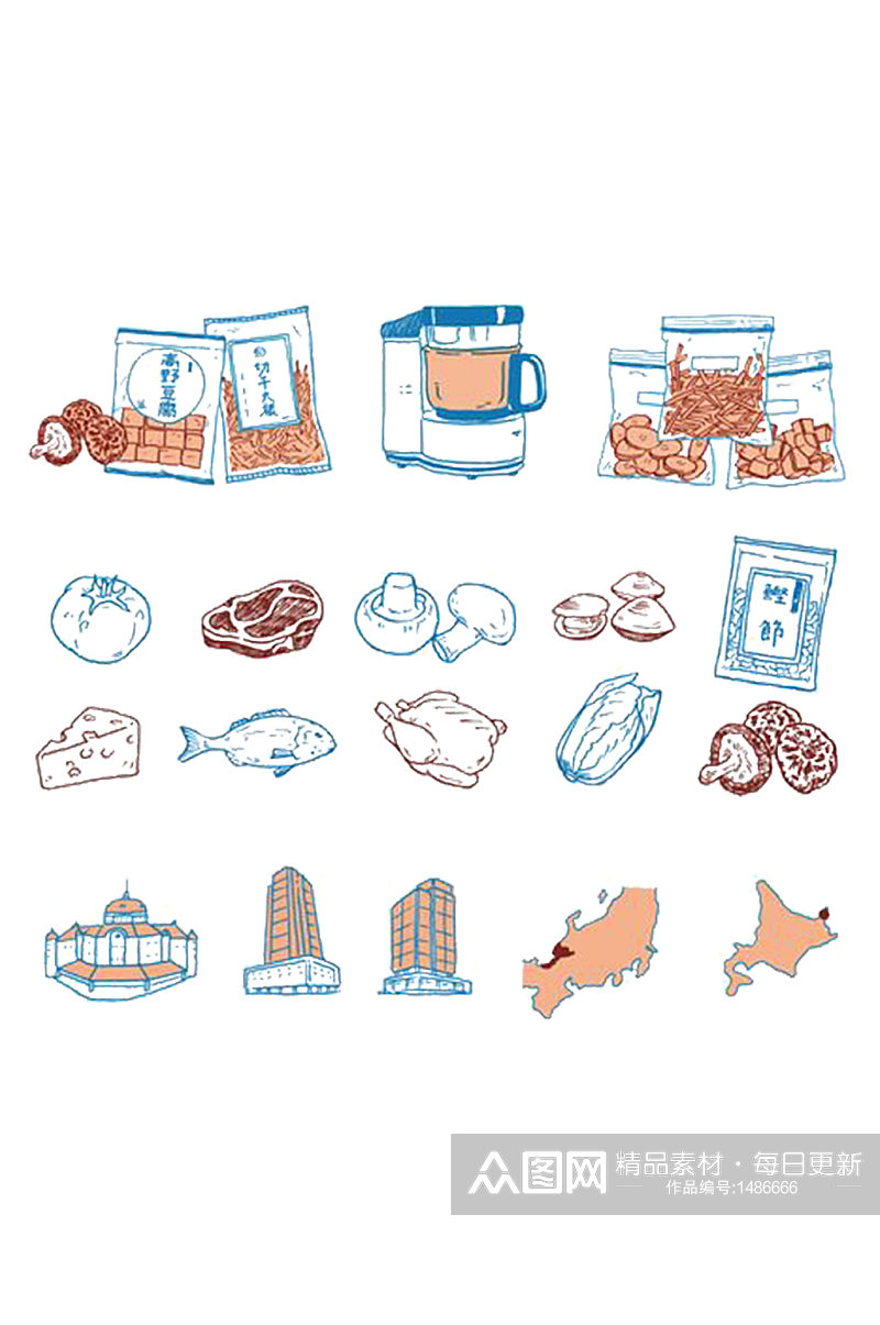 手绘插画可爱卡通零食甜点蔬菜海鲜免抠元素素材